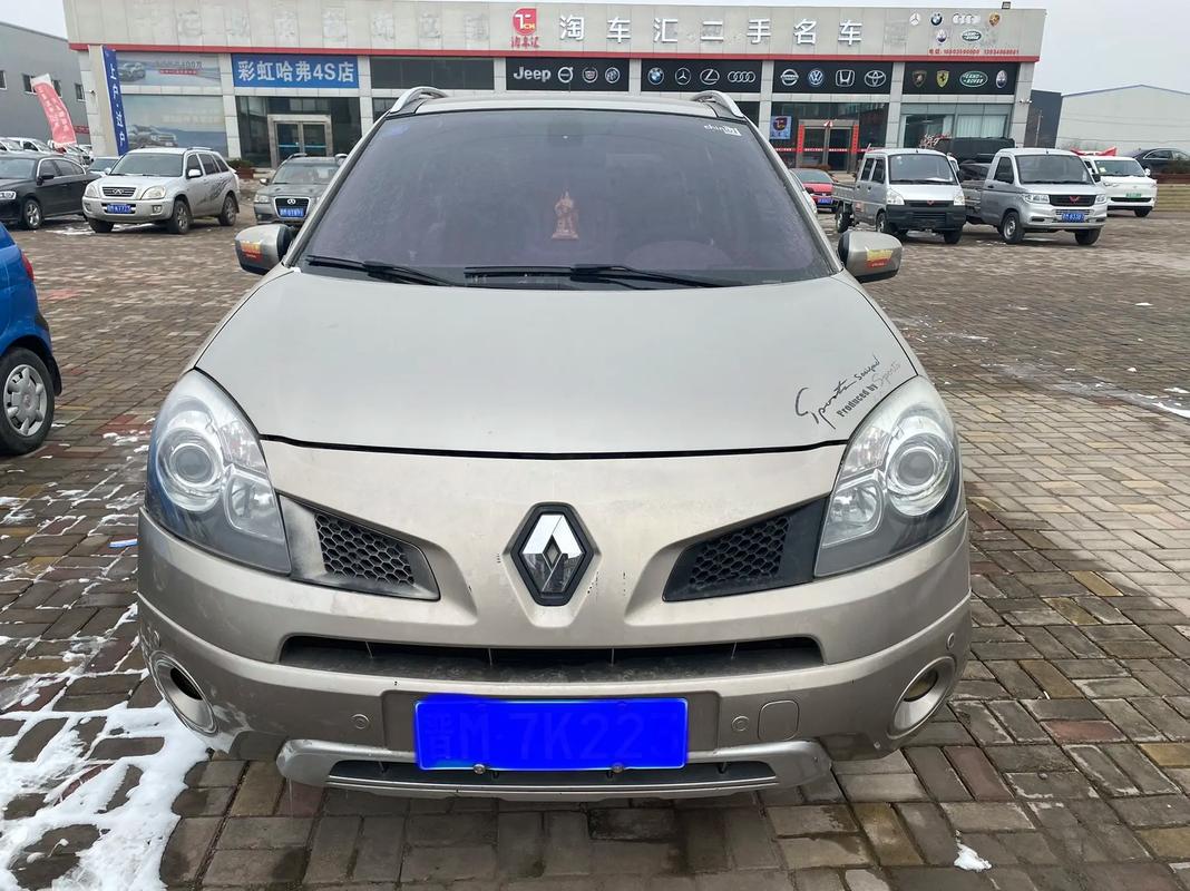 深圳龙岗区迪跃奇企业管理咨询日产汽车与雷诺的合作，哈弗的低能耗柴油动力技术