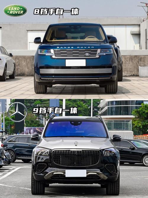 深圳龙岗区迪跃奇企业管理咨询迈巴赫经典与现代的完美融合，路虎如何塑造独特的品牌形象